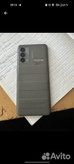 realme GT Master Edition, 6/128 ГБ