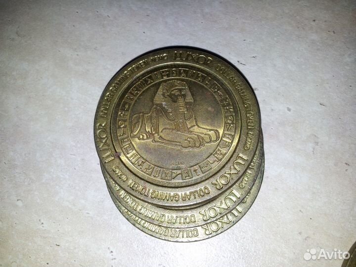 Игровые жетоны казино Луксор, Лас Вегас