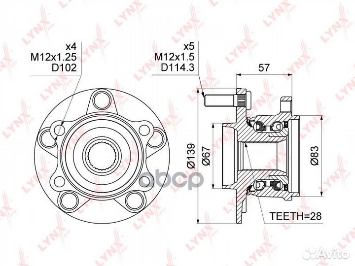 Ступица колеса зад прав/лев WH1036 lynxauto