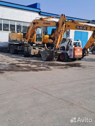 Услуги экскаватора