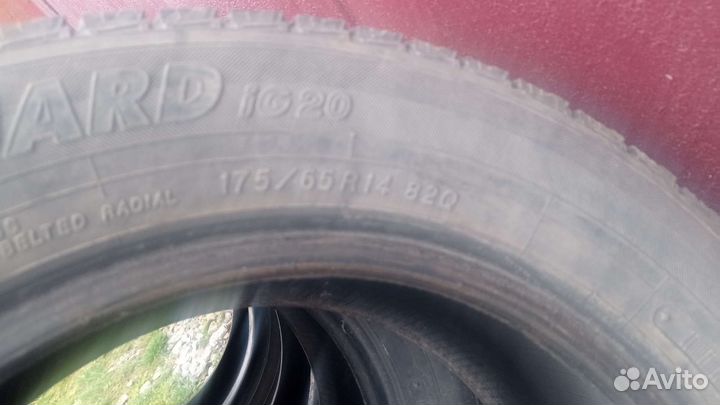 Зимняя резина r14