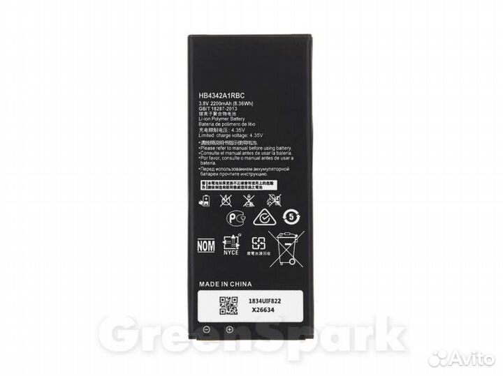 Аккумулятор для Huawei Honor 5A/Y5 II/Y6 II Compa