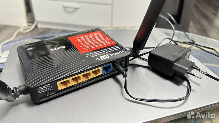 Wi-Fi роутер zyxel Keenetic Lite III