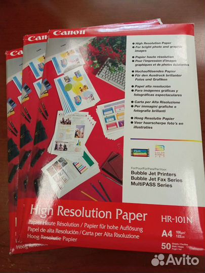 Бумага A4 Canon