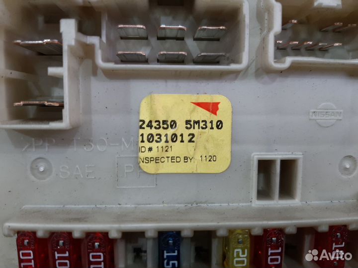 Блок предохранителей салонный Nissan Almera N16