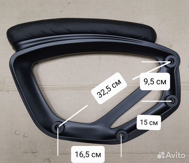 Комплект 3 шт под-ов