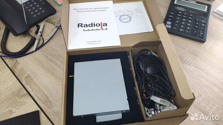 RDL 03 android camry v70