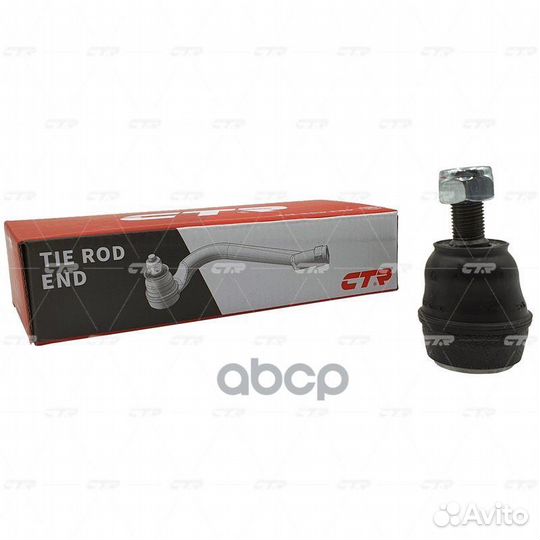 Наконечник рулевой honda vezel 13- LH CE0253L CTR