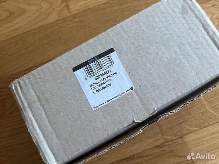 Микромодуль для посудомойки Indesit C00312777