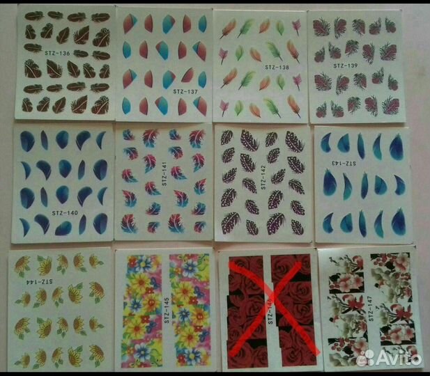 Украшение для ногтей