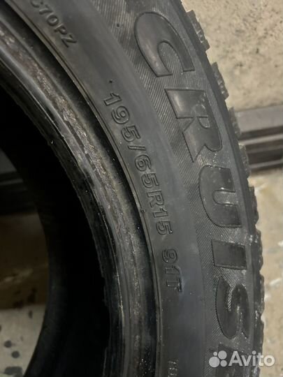 Bridgestone Ice Cruiser 7000 195/65 R15 91T