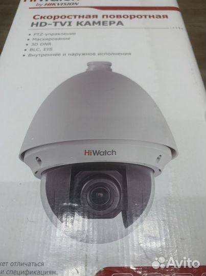 Поворотная камера видеонаблюдения HiWatch DS-T255