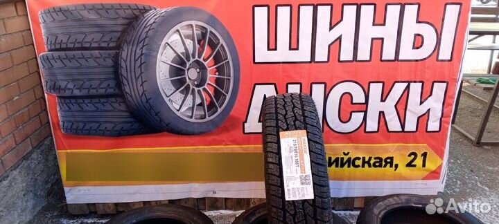 Maxxis AT-771 Bravo 215/70 R16