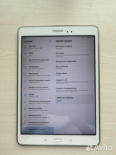 Samsung galaxy tab a