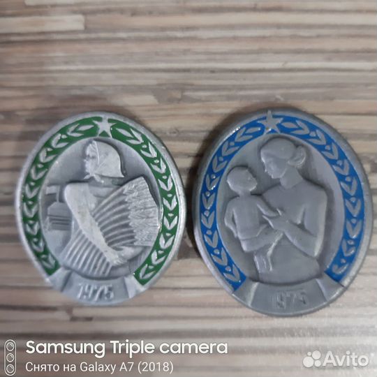 Значки СССР.Конституция 1977,Большой театр,Буквица