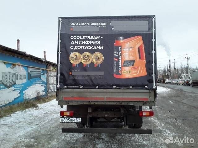 Рекламный тент на ваш автомобиль