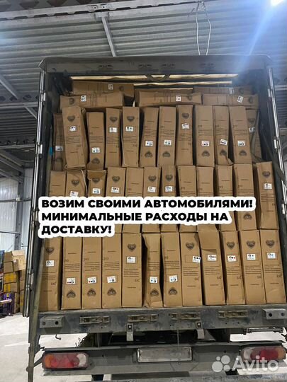 Велосипед горный Сине-черный