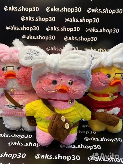 Мягкая игрушка уточка лалафанфан