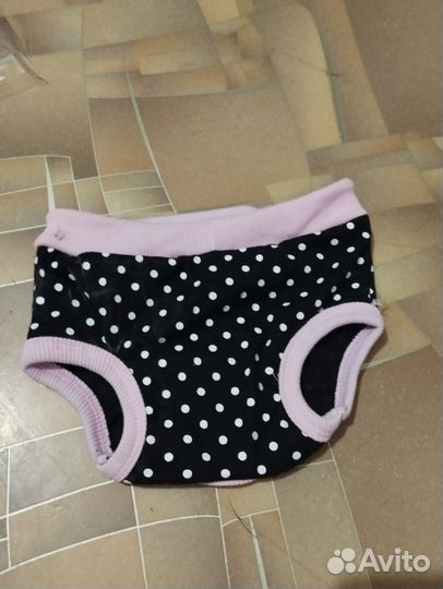 Подгузники трусики
