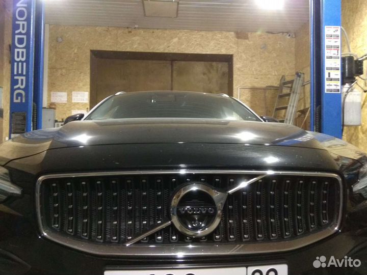 Шиномонтаж