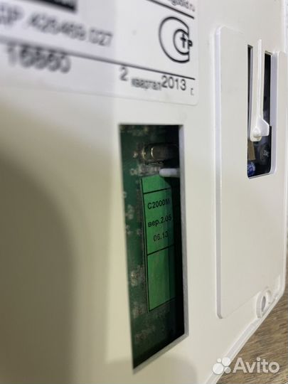 С 2000 м Болид