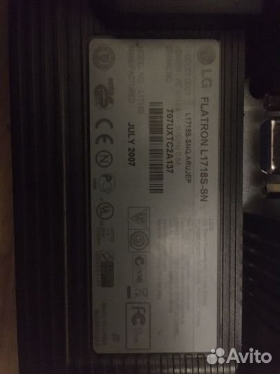 Монитор для компьютера