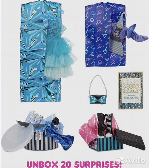 Кукла L.O.L Miss Glam Present Surprise OMG