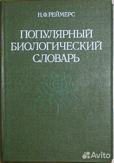 Кнр: на путях реформ (Теория и практика экономичес