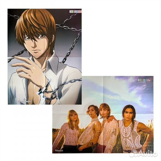 Плакаты постеры Все звёзды. Аниме, Moneskin, гп