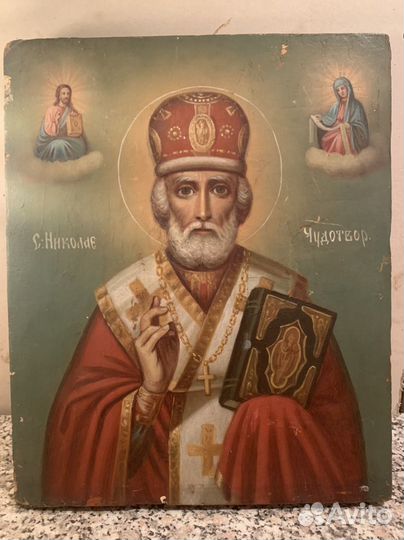 Икона Святого Николая Чудотворца