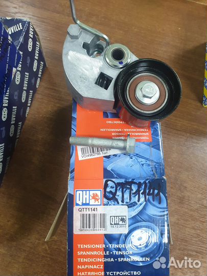 Натяжитель ремня грм hyundai accent