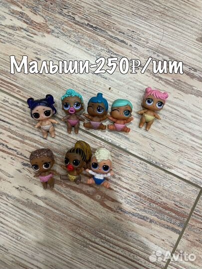 Кукла LOL surprise(origenal)