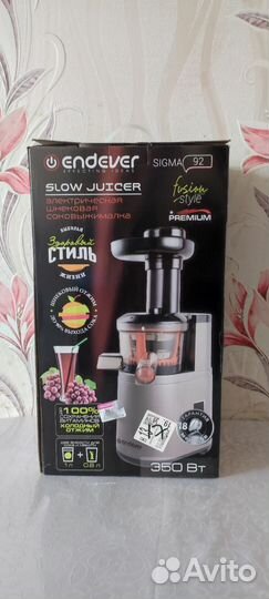 Соковыжималка шнековая