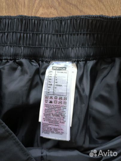 Брюки горнолыжные женские Декатлон