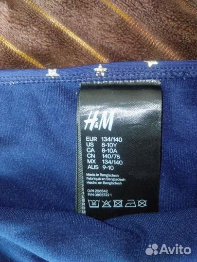 Купальник для девочки 134