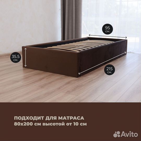 Кровать с подъёмным механизмом