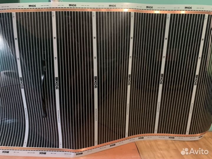 Плёночный тёплый пол 173 см