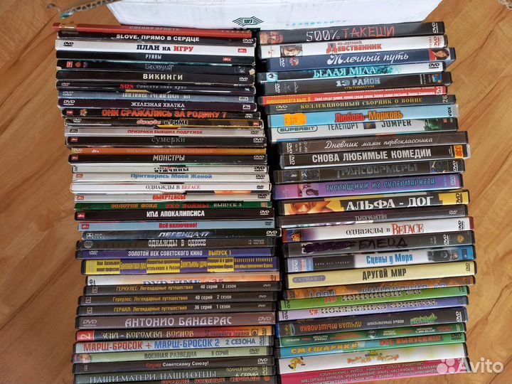 Двд диски фильмы