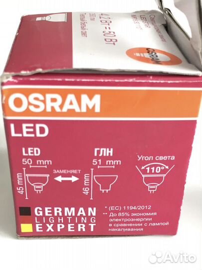 Светодиодная лампа osram led mr16, 50 Вт, 220 V