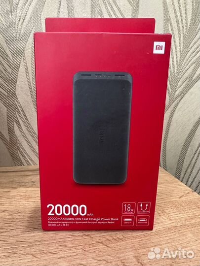 Power Bank Xiaomi Redmi 18W FC