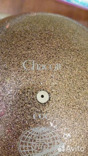 Обруч мяч лента