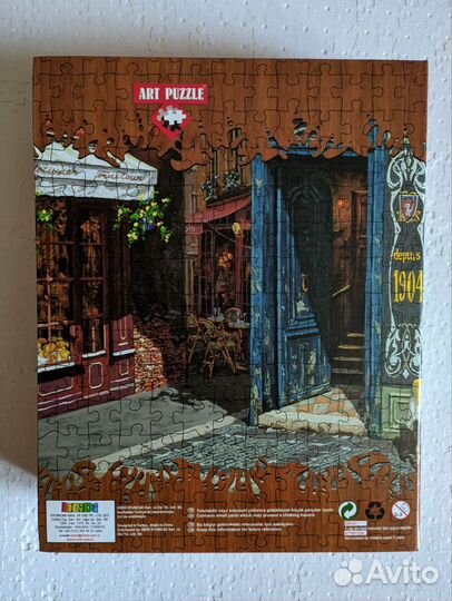 Пазл Art Puzzle серия Wood. Cafe Leon. 1000