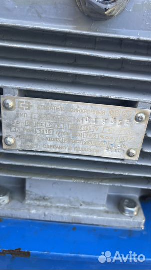 Вентилятор улитка 1,1 кВт