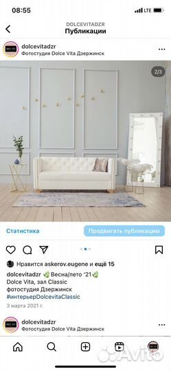 Декор на стену птицы