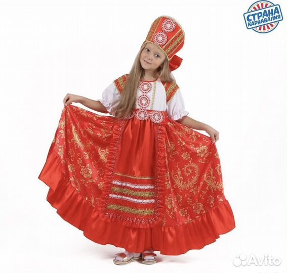 Костюм кадриль русский народный