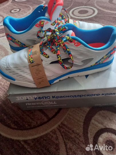 Joma Regate Rebound футзалки