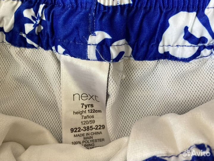 Плавки шорты некст для мальчика 7