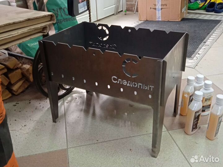 Мангал складной в сумке