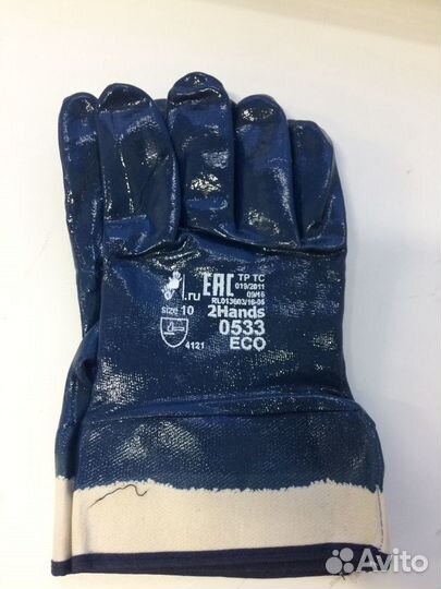 Продам перчатки