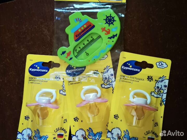 Подогреватель для бутылочек maman LS-B202